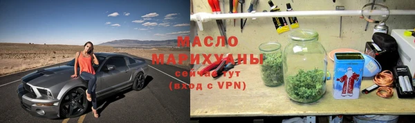 марки lsd Вязники